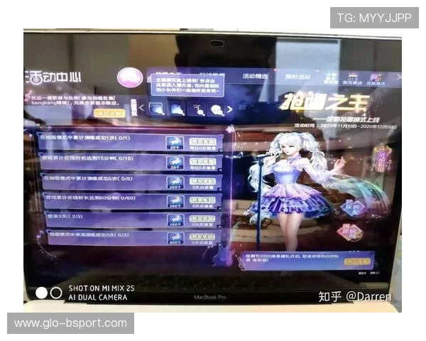 如何利用腾讯云游戏Start实现免费畅玩攻略